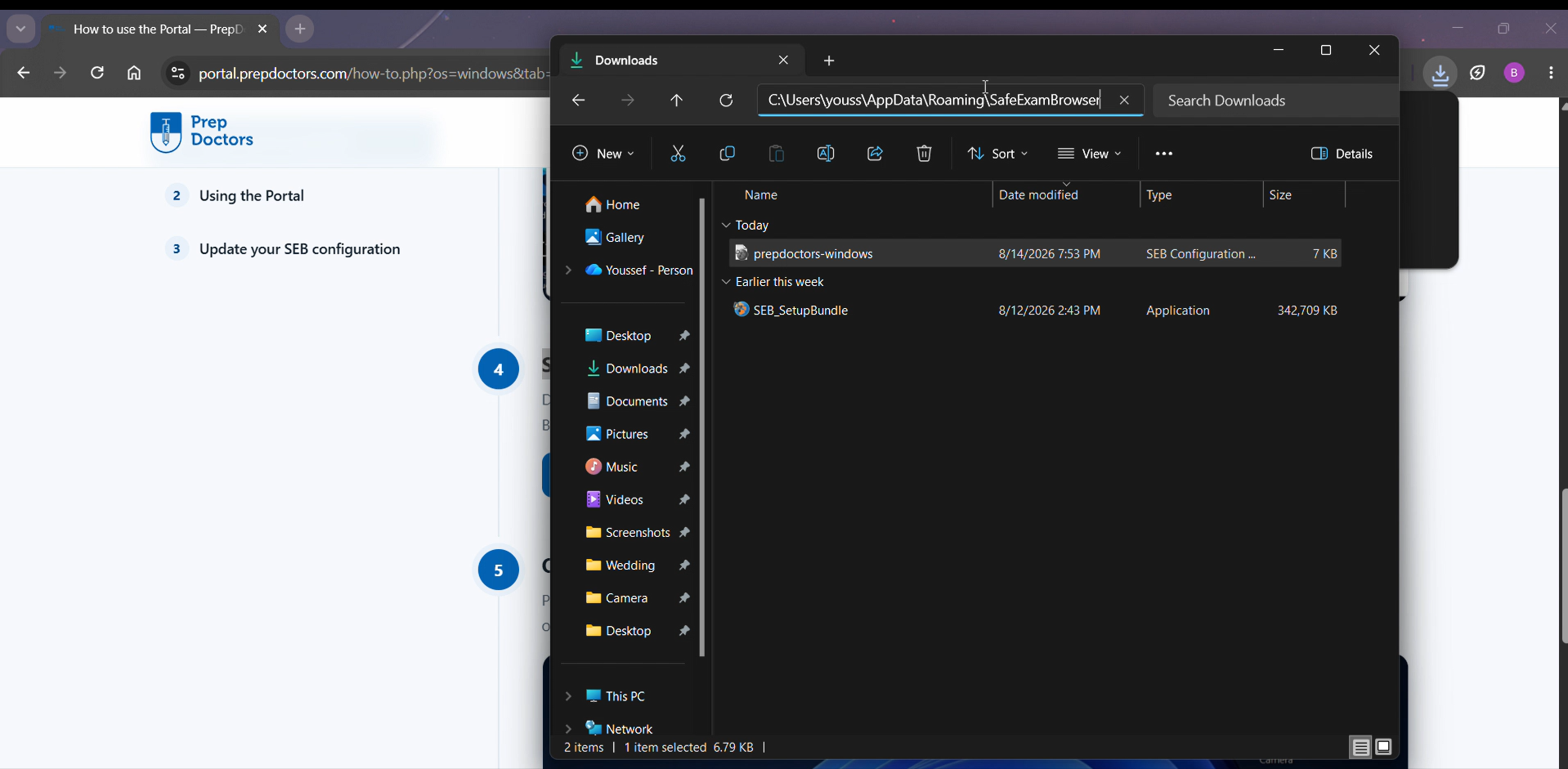 File Explorer with the SafeExamBrowser folder path typed into the address bar